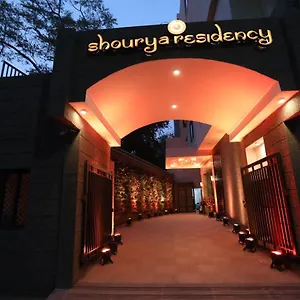 Shourya Residency Gulab Bagh Hotel